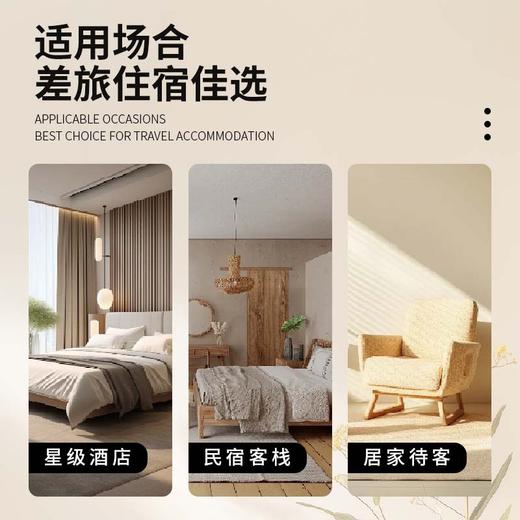 洗发水沐浴露护发素酒店宾馆民宿专用旅行装一次性洗漱套装小瓶装 商品图3