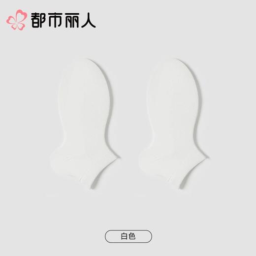 都市丽人袜子中厚精梳棉袜子船袜简约生活袜子3双装LCCZD9 商品图2