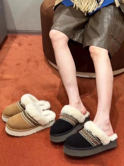 费尔岛风奢暖云朵绒包跟/半包棉鞋 商品图0