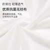 加大加厚一次性床单独立包装旅行必备隔脏防水防油民宿宾馆酒店用 商品缩略图3