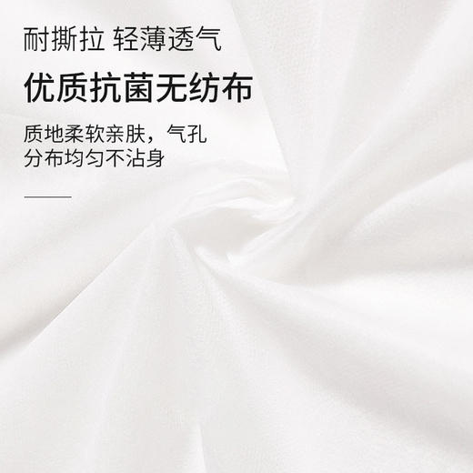 加大加厚一次性床单独立包装旅行必备隔脏防水防油民宿宾馆酒店用 商品图3
