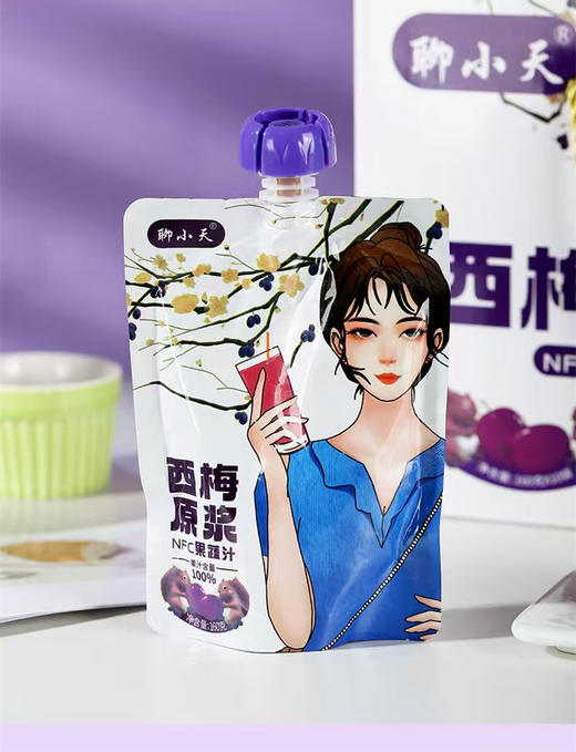 聊小天 西梅原浆 160克*10袋/盒 商品图4