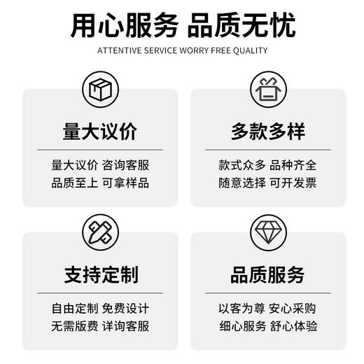 珊瑚绒一次性拖鞋高档酒店用品五星级拖鞋加厚秋冬款家用防滑拖鞋 商品图2