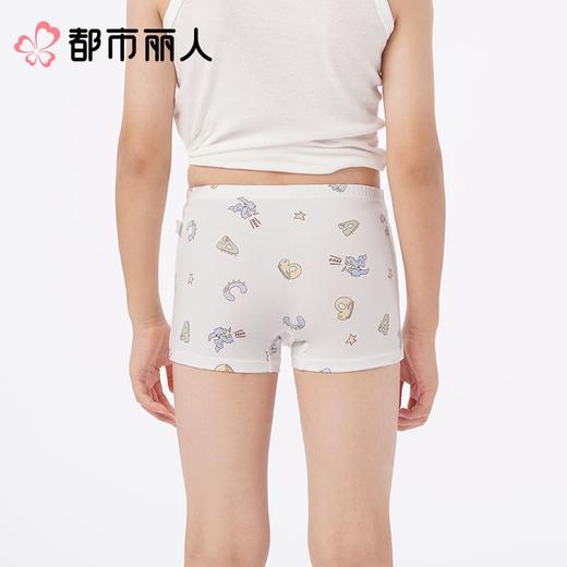 都市丽人内裤童装内裤棉莫内裤男童中腰平角内裤纤柔绵内裤JKCBA8 商品图3