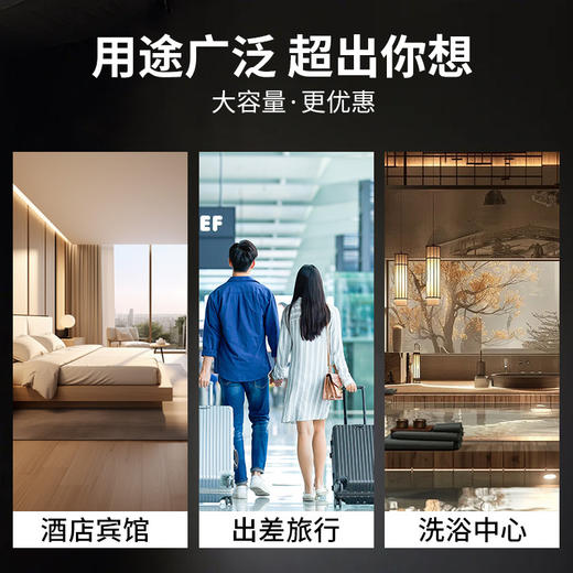 大桶洗发水40斤酒店浴场理发美发店专用洗发水补充装酒店用品批发 商品图2