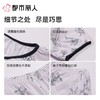 都市丽人女士睡衣纯棉单面家居服短袖长裤棉质套装LHC1A7 商品缩略图3