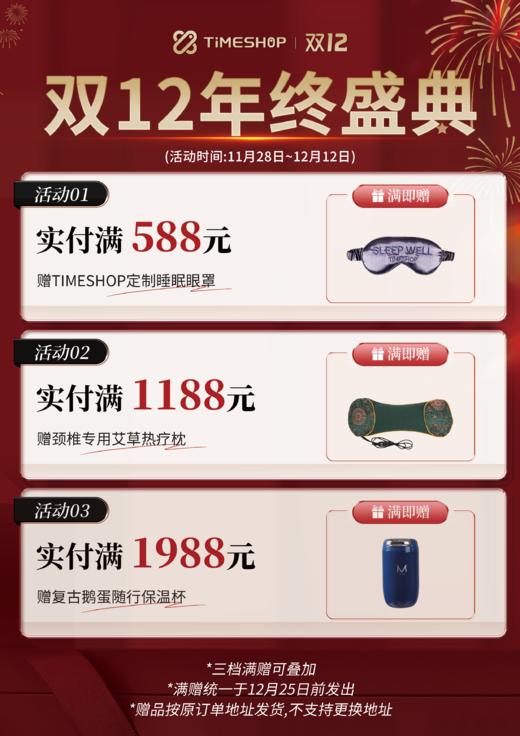 【romi专属】Timeshop 肠倍轻AKK益生菌胶囊 60粒/瓶 [多瓶装]-Romi 商品图9