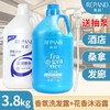 亮莊正品酒店宾馆理发店专用洗发水沐浴露二合一大桶40斤补充装 商品缩略图3