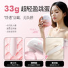 【女用器具】谜姬 布丁喵吮吸跳蛋  [旗舰品 联系负责人/备案改价] 商品缩略图7