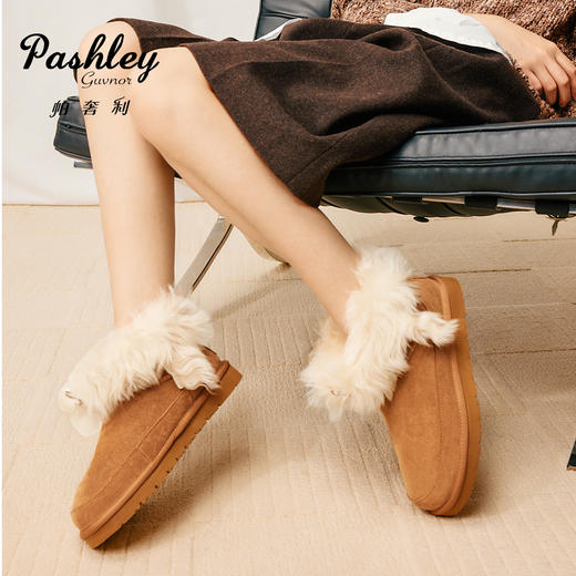 【梅花出品】帕奢利中筒毛圈雪地靴HZ0058 商品图0