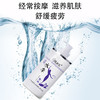 思尔乐按摩水摩油免洗身体按摩油美容院会所spa专用滋养现货批发 商品缩略图1