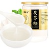 【福东海】茯苓粉 250g 罐装 X2罐 商品缩略图0