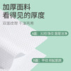 一次性毛巾浴巾套装加大加厚单独包装便携洗脸巾旅行酒店洗漱用品 商品缩略图1
