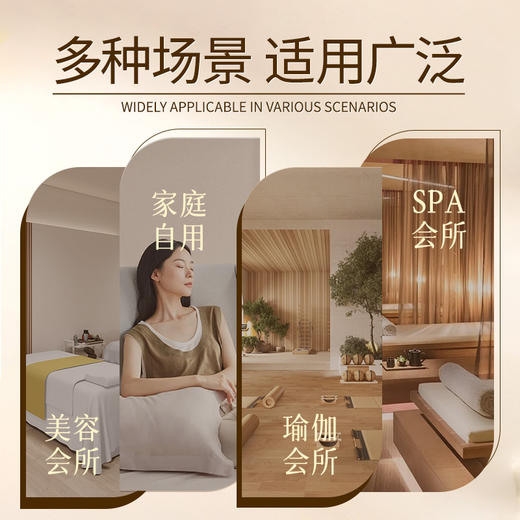 按摩精油橄榄刮痧油全身按摩油发热美容院spa专用推拿开背护理油 商品图1