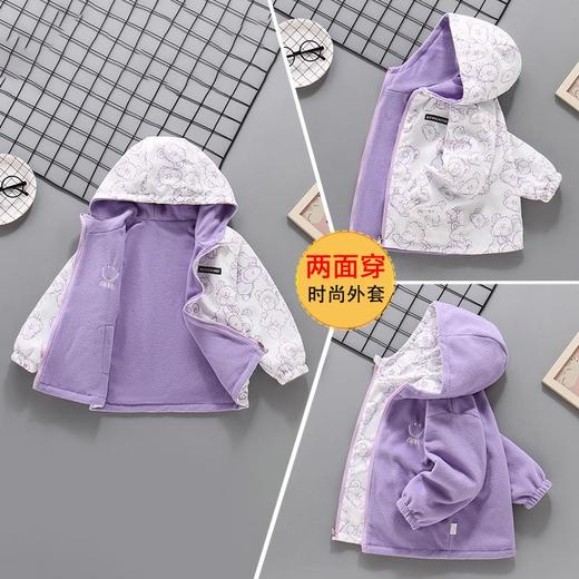 女童冲锋衣外套双面穿早春2025新款摇粒绒春秋装加绒女孩抓绒风衣 商品图0