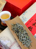 压箱底老茶 越来越好 2018 白毫银针 福鼎老白茶 礼盒装/18泡 商品缩略图4