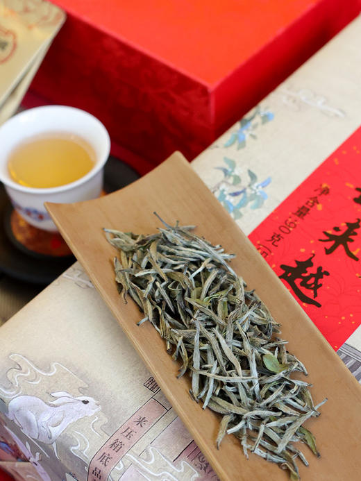 压箱底老茶 越来越好 2018 白毫银针 福鼎老白茶 礼盒装/18泡 商品图4