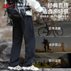回力冲锋休闲裤子男2025新款春秋户外耐磨防风软壳登山工装裤 商品缩略图3