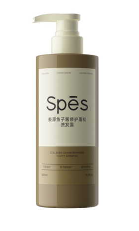 Spēs诗裴丝胶原鱼子酱修护蓬松洗发露500ml