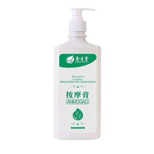 牛奶足部按摩膏足疗店足底按摩油脚部润滑油美容院青瓜按摩乳批发 商品图4