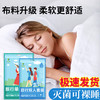 一次性床单被罩枕套双人四件套床上用品隔脏旅行酒店民宿现货批发 商品缩略图2