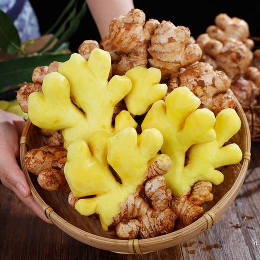 【新鲜采挖】云南小黄姜 3斤 肉质鲜嫩姜味浓郁 商品图0