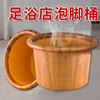 加厚牛筋泡脚盆耐摔足浴桶加深洗脚盆桶家用按摩足疗店用非木桶 商品缩略图0