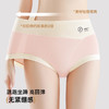 【3条装】雅黛俪女士内裤高腰收腹提臀10A抑菌纯棉裆底透气三角裤头 商品缩略图1
