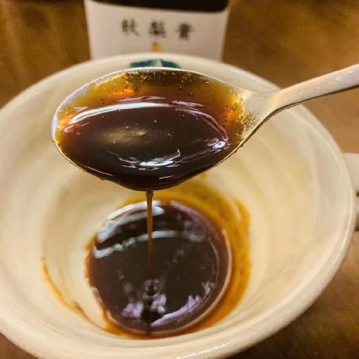 古法手作秋梨膏    280g/瓶 商品图2