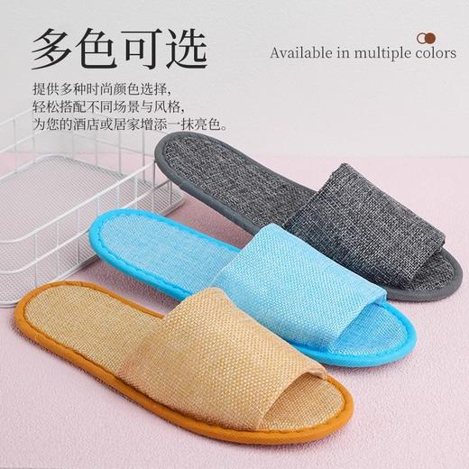 一次性拖鞋居家待客亚麻拖鞋夏季款防滑厚底可洗澡酒店美容院用品 商品图1