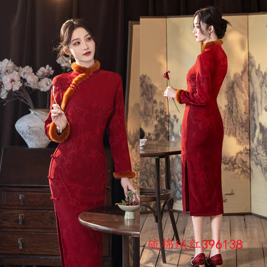 新中式年轻少女款日常款长袖修身显瘦旗袍AQX-396138 商品图2