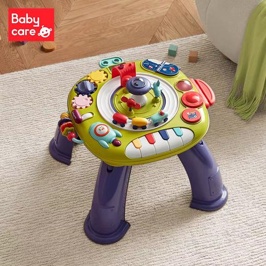 babycare 多功能智玩学习桌 BC2106046-1 线上款 商品图1