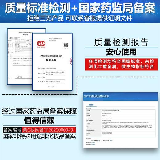 一次性袋装10ml洗发水沐浴露柔顺酒店宾馆民宿客房旅行小包装厂家 商品图2