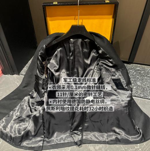 EICALONCE HOMME 羊毛双排扣西装（波哥48修身50宽松） 商品图7