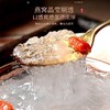 【福东海】燕窝5克/盒 商品缩略图4