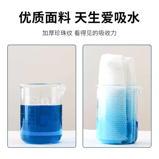 logo免费定制文字图案一次性浴巾毛巾加大加厚独立包装酒店专用品 商品图3