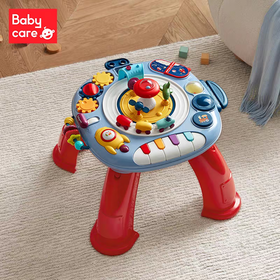 babycare 多功能智玩学习桌 BC2106046-1 线上款