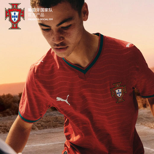 【官网同款】葡萄牙国家队 | 葡萄牙26世界杯主场球衣C罗-球迷版 商品图1