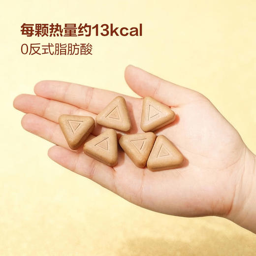 MM 山姆 每日黑巧ChocDay鲜萃黑巧巧克力制品（猫山王榴莲）165g 商品图3