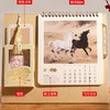 【马年❗️国风笔筒&流苏书签精品台历】2026年台历 国潮国风日历 办公桌面摆件 客厅精致国风台历 商品缩略图2