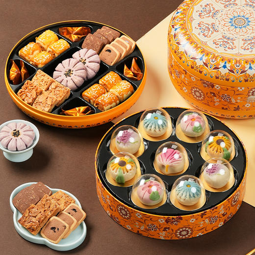 【元正花宴礼盒】皇家尚食局国风糕点礼盒装圣诞节桃山流心送长辈新年伴手礼物860g 商品图2