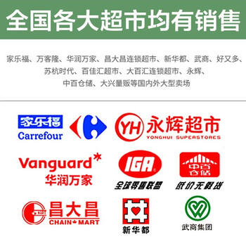 CHEIR柠檬空气清新剂去除异臭味家用室内外厕所卧室汽车清新370ml 商品图5