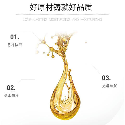 足底按摩袋装蛇油膏免洗按摩乳膏身体护理手部足部足疗量大可议价 商品图2