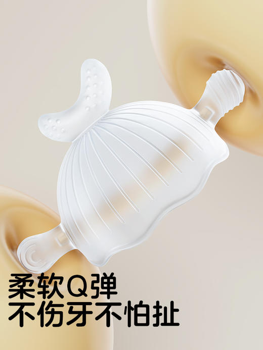 【新品上新】KUB可优比小月龄牙胶磨牙棒婴儿口欲期宝宝玩具防吃手神器0-6个月 商品图1