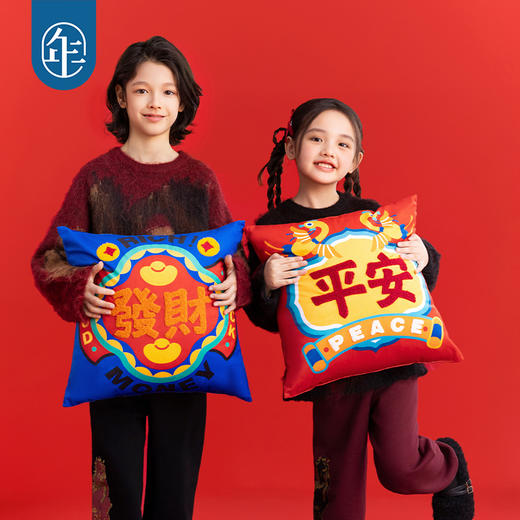 【利马有抱枕】年衣童装抱枕2025年新品原创设计定制中式国风靠枕 商品图3