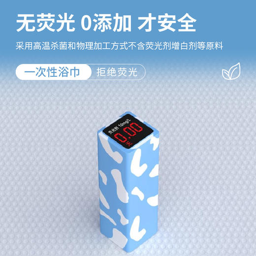 一次性浴巾压缩毛巾加厚加大旅行用品便携单独包装酒店宾馆民宿用 商品图2