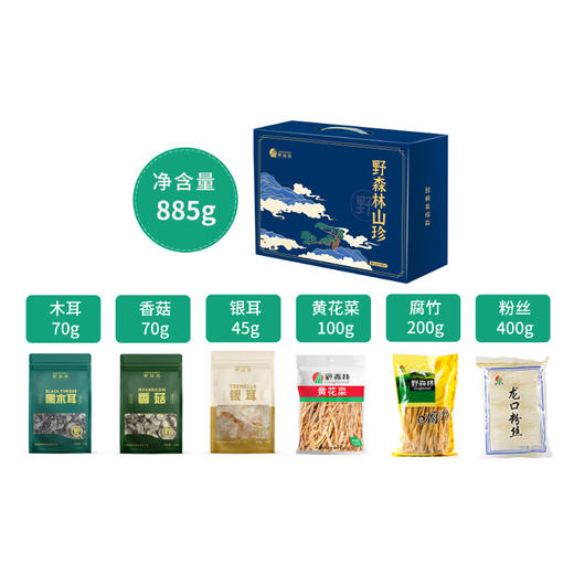 野森林干货组合885g 商品图1