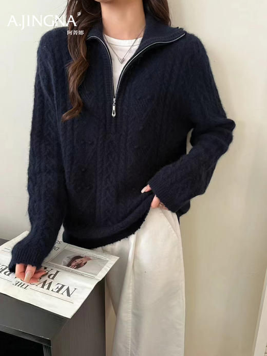 【绞花设计】阿菁娜冬季新款加厚浣熊绒毛衫半拉链绞花设计高支绒感不臃肿慵懒时装氛围F30D302013 商品图7