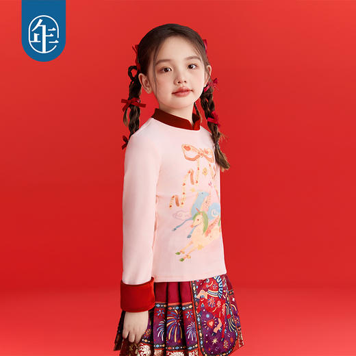 年衣童装冬季新品女童甜美内搭公主女孩天马行空长袖T恤 商品图1