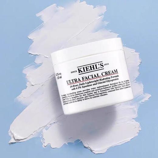 【春日养肤】「买一送一」科颜氏高保湿面霜125ml *2新旧随机【保税仓发货】单拍-合并订单不发货 商品图1